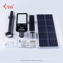 High Power IP66 60W 90W 120W 180W 260W Integrated Solar Street Lighting LED All in One Lamp Garden Light Waterproof